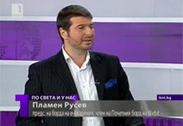 Plamen Russev about Webit Congress 2011