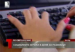 Is it possible agitation on Facebook in the day before elections