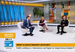 WEBIT: What innovations and technologies will we see at the upcoming forum in Sofia?