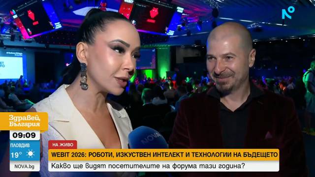 Plamen Roussev: Webit 2026 is where Bulgaria meets its future