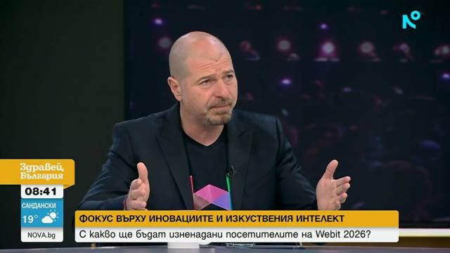 Webit 2026: The world of innovation — which technologies will change tomorrow?