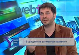Plamen Russev about digital marketing