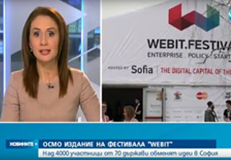 Sofia is the digital capital of the new markets
