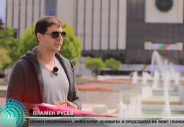 Documentary Webit.Festival and Founders Games