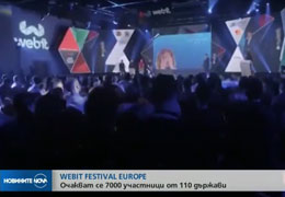 Tickets for Webit Festival Europe are now fully sold out