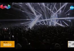 Sofia is once again becoming a digital capital