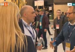 Information event of OP Development of human resources