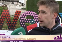 About drones and the transport of the future